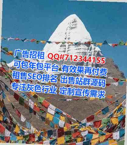 玉州代妈批发经营部